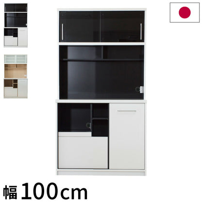 食器棚 幅100cm 奥行45cm 高さ188cm 完成品 棚 国産 日本製 キッチンボード ダイニングボード カップボード レンジボード 引き戸 スライド 一人暮らし 新生活 収納(代引不可)