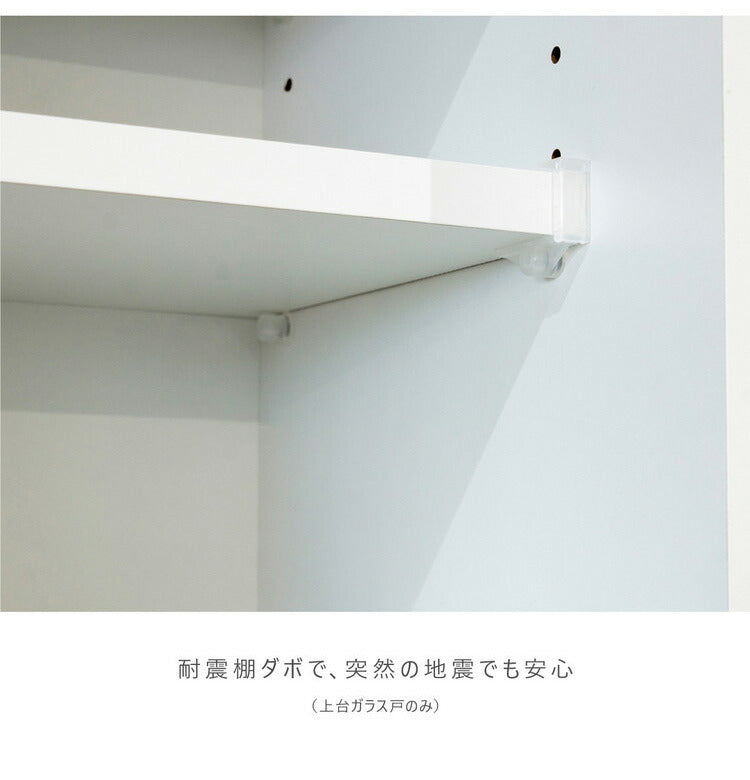 食器棚 幅100cm 奥行45cm 高さ188cm 完成品 棚 国産 日本製 キッチンボード ダイニングボード カップボード レンジボード 引き戸 スライド 一人暮らし 新生活 収納(代引不可)