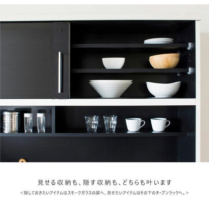 食器棚 幅100cm 奥行45cm 高さ188cm 完成品 棚 国産 日本製 キッチンボード ダイニングボード カップボード レンジボード 引き戸 スライド 一人暮らし 新生活 収納(代引不可)