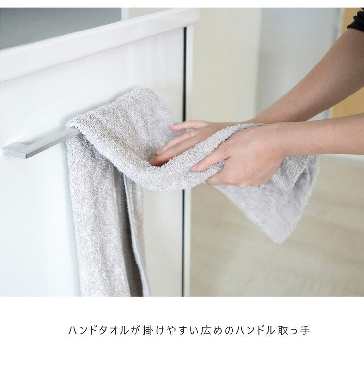 食器棚 幅100cm 奥行45cm 高さ188cm 完成品 棚 国産 日本製 キッチンボード ダイニングボード カップボード レンジボード 引き戸 スライド 一人暮らし 新生活 収納(代引不可)