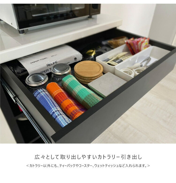 食器棚 幅120cm 奥行45cm 高さ85cm 完成品 棚 国産 日本製 キッチンボード ダイニングボード カップボード レンジボード 引き戸 スライド 一人暮らし 新生活 収納(代引不可)