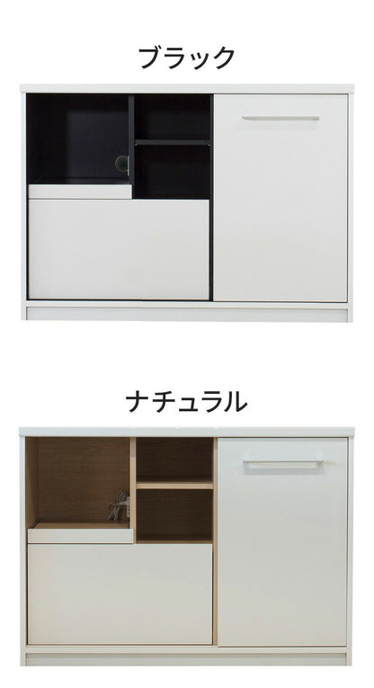 食器棚 幅120cm 奥行45cm 高さ85cm 完成品 棚 国産 日本製 キッチンボード ダイニングボード カップボード レンジボード 引き戸 スライド 一人暮らし 新生活 収納(代引不可)