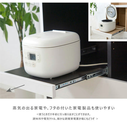 食器棚 幅120cm 奥行45cm 高さ85cm 完成品 棚 国産 日本製 キッチンボード ダイニングボード カップボード レンジボード 引き戸 スライド 一人暮らし 新生活 収納(代引不可)