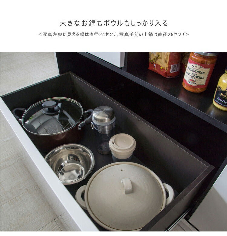 食器棚 幅120cm 奥行45cm 高さ85cm 完成品 棚 国産 日本製 キッチンボード ダイニングボード カップボード レンジボード 引き戸 スライド 一人暮らし 新生活 収納(代引不可)