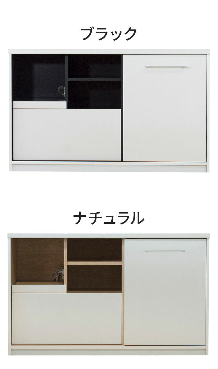 食器棚 幅139×奥行45×高さ85cm 完成品 棚 国産 日本製 キッチンボード ダイニングボード カップボード レンジボード 引き戸 スライド 一人暮らし 新生活 収納(代引不可)