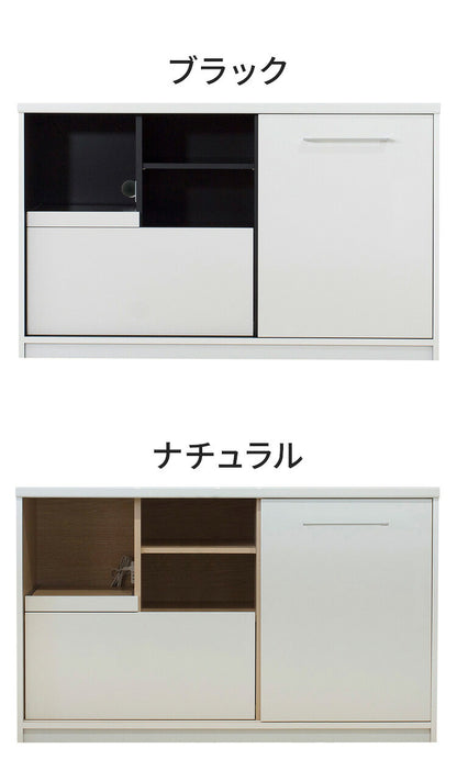 食器棚 幅139×奥行45×高さ85cm 完成品 棚 国産 日本製 キッチンボード ダイニングボード カップボード レンジボード 引き戸 スライド 一人暮らし 新生活 収納(代引不可)