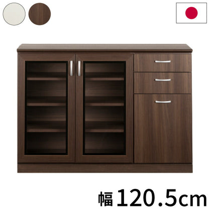 キッチンカウンター 幅120 ガラス扉 日本製 完成品 北欧風 カウンターテーブル 食器棚 引き戸 レンジ台 キッチンワゴン 炊飯器 ラック 収納 ガラス扉 引出し コンセント(代引不可)
