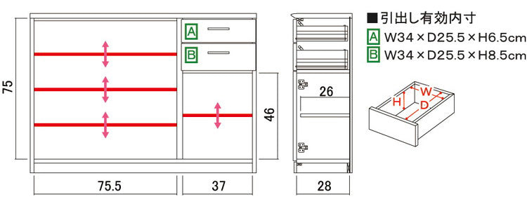 キッチンカウンター 幅120 ガラス扉 日本製 完成品 北欧風 カウンターテーブル 食器棚 引き戸 レンジ台 キッチンワゴン 炊飯器 ラック 収納 ガラス扉 引出し コンセント(代引不可)