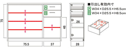 キッチンカウンター 幅120 ガラス扉 日本製 完成品 北欧風 カウンターテーブル 食器棚 引き戸 レンジ台 キッチンワゴン 炊飯器 ラック 収納 ガラス扉 引出し コンセント(代引不可)