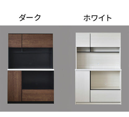 食器棚 キッチンボード 幅90cm 国産 完成品 スパイスラック付き フラップ扉 耐震加工 防汚加工 鏡面ホワイト 大容量 キッチン 収納(代引不可)