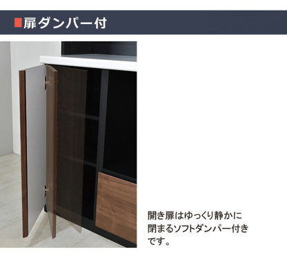 食器棚 キッチンボード 幅90cm 国産 完成品 スパイスラック付き フラップ扉 耐震加工 防汚加工 鏡面ホワイト 大容量 キッチン 収納(代引不可)