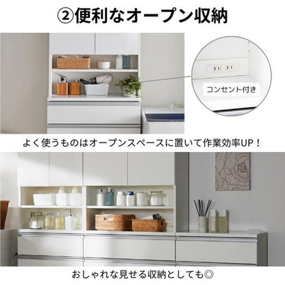 日本製 鏡面仕上げの高級ランドリーチェスト チェスト 幅45cm 高さ100cm 背面化粧仕上げ 完成品 開梱設置無料 薄型 棚 ランドリーチェスト ランドリーラック