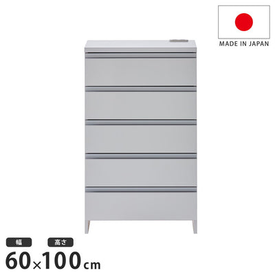 日本製 鏡面仕上げの高級ランドリーチェスト チェスト 幅60cm 高さ100cm 背面化粧仕上げ 完成品 開梱設置無料 薄型 棚 ランドリーチェスト ランドリーラック