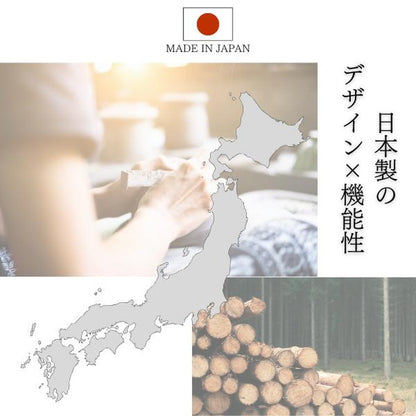 日本製 鏡面仕上げの高級ランドリーチェスト チェスト 幅60cm 高さ100cm 背面化粧仕上げ 完成品 開梱設置無料 薄型 棚 ランドリーチェスト ランドリーラック