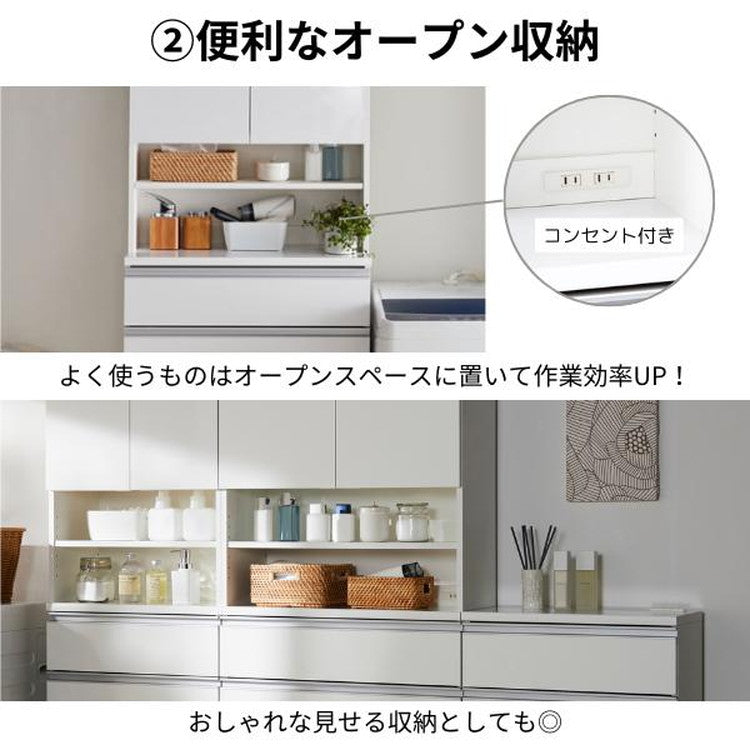 日本製 鏡面仕上げの高級ランドリーチェスト チェスト 幅75cm 高さ100cm 背面化粧仕上げ 完成品 開梱設置無料 薄型 棚 ランドリーチェスト ランドリーラック