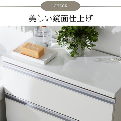 日本製 鏡面仕上げの高級ランドリーチェスト チェスト 幅75cm 高さ100cm 背面化粧仕上げ 完成品 開梱設置無料 薄型 棚 ランドリーチェスト ランドリーラック