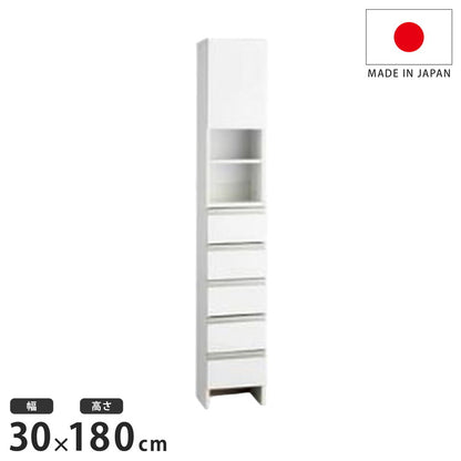 日本製 鏡面仕上げの高級ランドリーチェスト チェスト 幅30cm 高さ180cm 背面化粧仕上げ 完成品 開梱設置無料 薄型 棚 ランドリーチェスト ランドリーラック