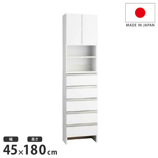 日本製 鏡面仕上げの高級ランドリーチェスト チェスト 幅45cm 高さ180cm 背面化粧仕上げ 完成品 開梱設置無料 薄型 棚 ランドリーチェスト ランドリーラック