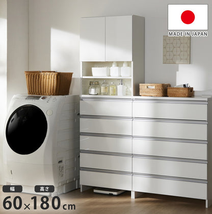 日本製 鏡面仕上げの高級ランドリーチェスト チェスト 幅60cm 高さ180cm 背面化粧仕上げ 完成品 開梱設置無料 薄型 棚 ランドリーチェスト ランドリーラック