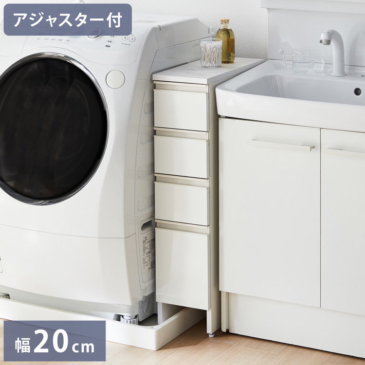 日本製 隙間収納 防水パンアジャスター付すき間収納庫 幅20 完成品 隙間を有効活用 水回り 収納 すっきり まとまる 片付く 片付け 洗濯機パン対応 ホース 洗濯機 防水パン 洗剤収納 洗面台横(代引不可)
