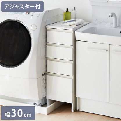日本製 隙間収納 防水パンアジャスター付すき間収納庫 幅30 完成品 隙間を有効活用 水回り 収納 すっきり まとまる 片付く 片付け 洗濯機パン対応 ホース 洗濯機 防水パン 洗剤収納 洗面台横(代引不可)