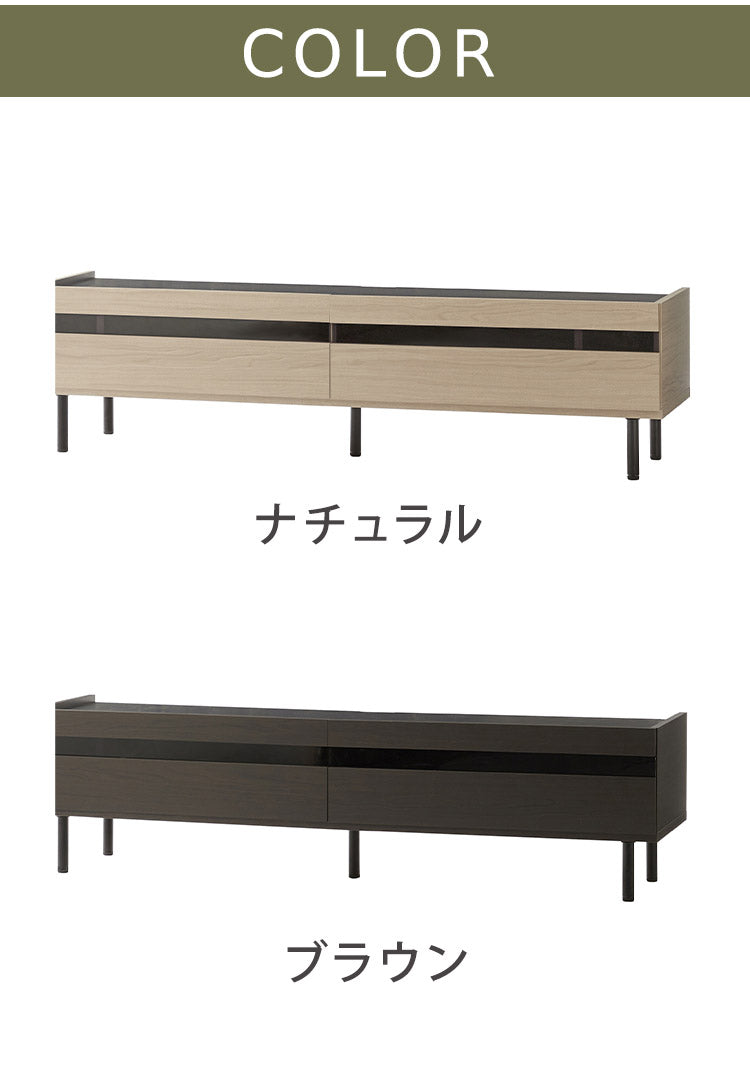 脚付TVボード 幅170 完成品 日本製 奥行 45 脚付きテレビ台 木製 テレビボード TV台 TVボード テレビラック 北欧風 おしゃれ シンプル(代引不可)