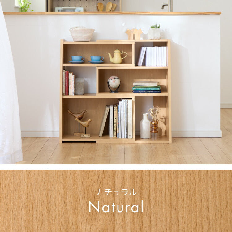 5%OFF】日本製 完成品 北欧風 本棚 60~112cm 伸縮 おしゃれ ブック