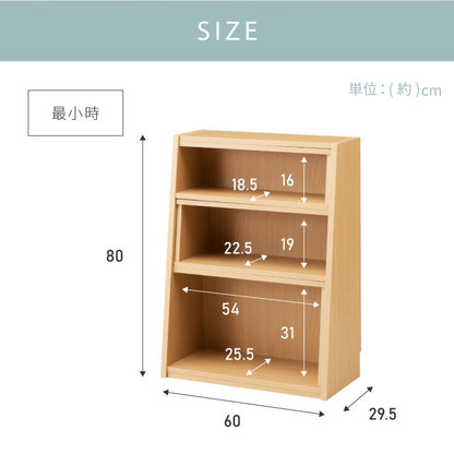 日本製 完成品 北欧風 本棚 60~112cm 伸縮 おしゃれ ブックシェルフ 文庫 家具 収納 リビング 壁 本 棚 ラック 大容量 隙間 すき間 お洒落 ほんだな 伸びる