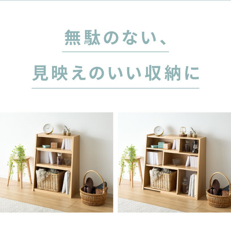 日本製 完成品 北欧風 本棚 60~112cm 伸縮 おしゃれ ブックシェルフ 文庫 家具 収納 リビング 壁 本 棚 ラック 大容量 隙間 すき間 お洒落 ほんだな 伸びる