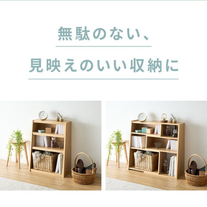 日本製 完成品 北欧風 本棚 60~112cm 伸縮 おしゃれ ブックシェルフ 文庫 家具 収納 リビング 壁 本 棚 ラック 大容量 隙間 すき間 お洒落 ほんだな 伸びる