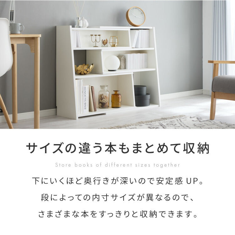 日本製 完成品 北欧風 本棚 60~112cm 伸縮 おしゃれ ブックシェルフ 文庫 家具 収納 リビング 壁 本 棚 ラック 大容量 隙間 すき間 お洒落 ほんだな 伸びる