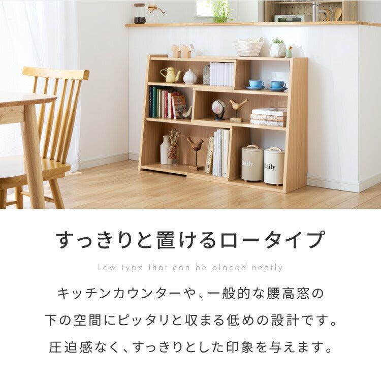 日本製 完成品 北欧風 本棚 60~112cm 伸縮 おしゃれ ブックシェルフ 文庫 家具 収納 リビング 壁 本 棚 ラック 大容量 隙間 すき間 お洒落 ほんだな 伸びる