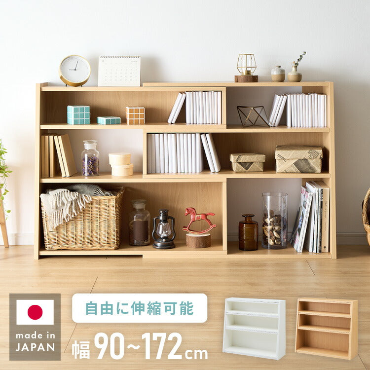 日本製 完成品 北欧風 本棚 90~172cm 伸縮 おしゃれ ブックシェルフ 文庫 家具 収納 リビング 壁 本 棚 ラック 大容量 隙間 すき間 お洒落 ほんだな 伸びる