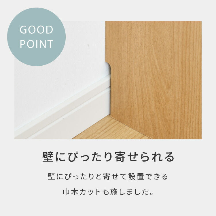 日本製 完成品 北欧風 本棚 90~172cm 伸縮 おしゃれ ブックシェルフ 文庫 家具 収納 リビング 壁 本 棚 ラック 大容量 隙間 すき間 お洒落 ほんだな 伸びる