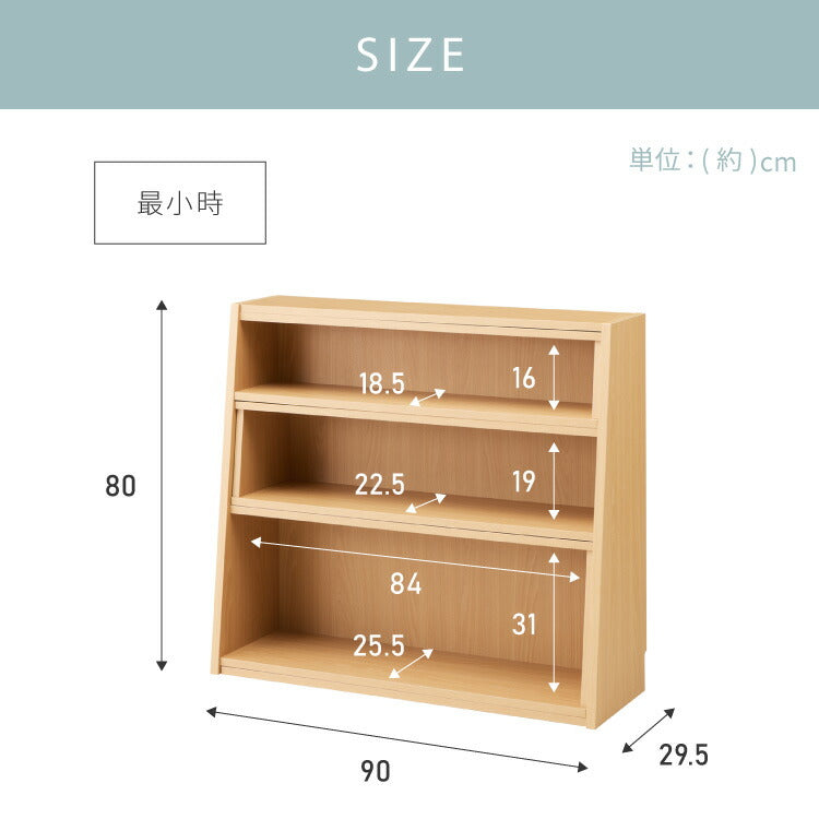 日本製 完成品 北欧風 本棚 90~172cm 伸縮 おしゃれ ブックシェルフ 文庫 家具 収納 リビング 壁 本 棚 ラック 大容量 隙間 すき間 お洒落 ほんだな 伸びる