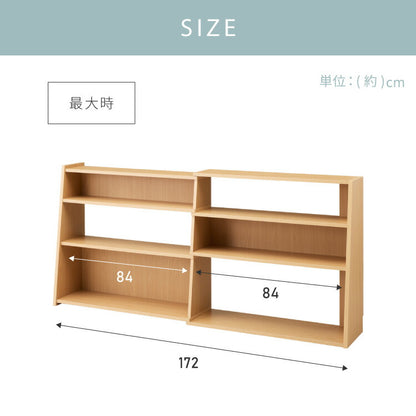 日本製 完成品 北欧風 本棚 90~172cm 伸縮 おしゃれ ブックシェルフ 文庫 家具 収納 リビング 壁 本 棚 ラック 大容量 隙間 すき間 お洒落 ほんだな 伸びる