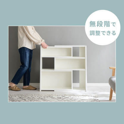 日本製 完成品 北欧風 本棚 90~172cm 伸縮 おしゃれ ブックシェルフ 文庫 家具 収納 リビング 壁 本 棚 ラック 大容量 隙間 すき間 お洒落 ほんだな 伸びる