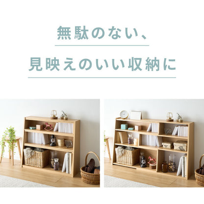 日本製 完成品 北欧風 本棚 90~172cm 伸縮 おしゃれ ブックシェルフ 文庫 家具 収納 リビング 壁 本 棚 ラック 大容量 隙間 すき間 お洒落 ほんだな 伸びる