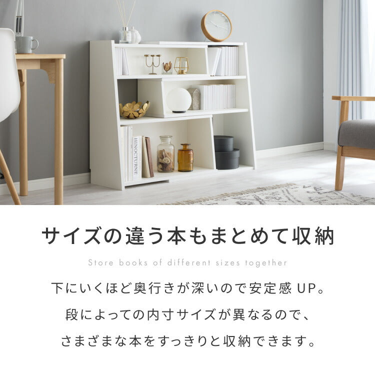 日本製 完成品 北欧風 本棚 90~172cm 伸縮 おしゃれ ブックシェルフ 文庫 家具 収納 リビング 壁 本 棚 ラック 大容量 隙間 すき間 お洒落 ほんだな 伸びる