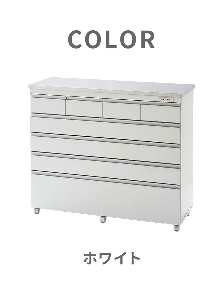 【完成品 日本製】 キッチンカウンター ステンレス天板 幅120 高さ100 5段 オープンスライド キャスター付き 国産 背面化粧仕上げ 鏡面仕上げ 間仕切り テーブル 食器棚 キッチンボード 引き出し(代引不可)