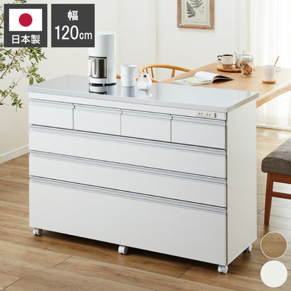 キッチンカウンター 間仕切り ステンレス天板 幅120 完成品 国産 背面化粧仕上げ 鏡面仕上げ 【開梱設置無料】キャスター付き 4段 レンジ台 レンジラック 食器棚 キッチンワゴン(代引不可)