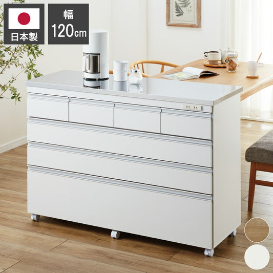 キッチンカウンター 間仕切り ステンレス天板 幅120 完成品 国産 背面化粧仕上げ 鏡面仕上げ 【開梱設置無料】キャスター付き 4段 レンジ台 レンジラック 食器棚 キッチンワゴン(代引不可)