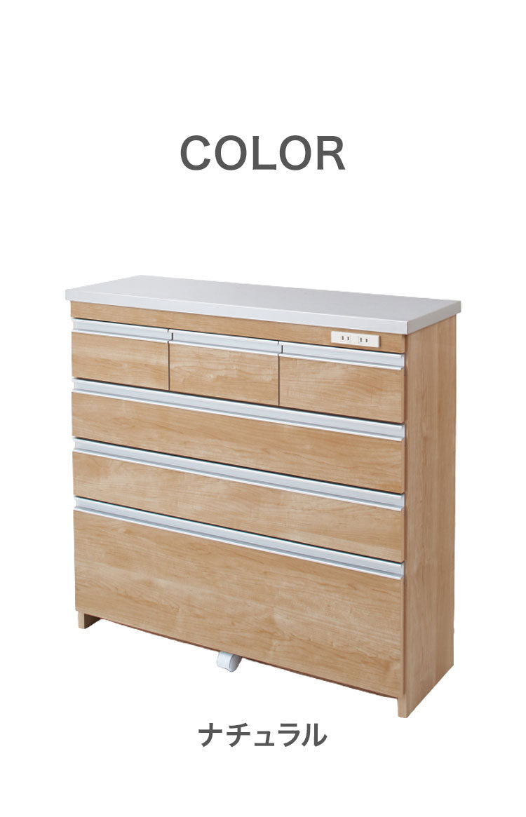 【完成品 日本製】キッチンカウンター ステンレス天板 幅90 高さ85 4段 背面化粧仕上げ 鏡面仕上げ 間仕切り オープンスライド 完成品 国産 テーブル 食器棚 キッチンボード 引き出し(代引不可)