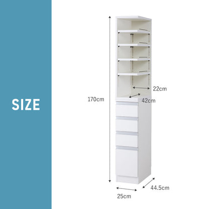 25cm 2面オープン1cmピッチすきま収納 日本製 半完成品 届いてすぐ使える 170cm 国産 隙間収納 ラック 本棚 スリム 薄型 縦長 オーダー 棚 隙間収納棚 漫画 収納 国産 洗面所 隙間収納ラック 隙間(代引不可)