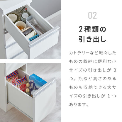 25cm 2面オープン1cmピッチすきま収納 日本製 半完成品 届いてすぐ使える 170cm 国産 隙間収納 ラック 本棚 スリム 薄型 縦長 オーダー 棚 隙間収納棚 漫画 収納 国産 洗面所 隙間収納ラック 隙間(代引不可)