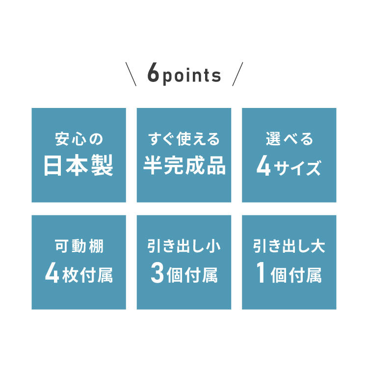 25cm 2面オープン1cmピッチすきま収納 日本製 半完成品 届いてすぐ使える 170cm 国産 隙間収納 ラック 本棚 スリム 薄型 縦長 オーダー 棚 隙間収納棚 漫画 収納 国産 洗面所 隙間収納ラック 隙間(代引不可)