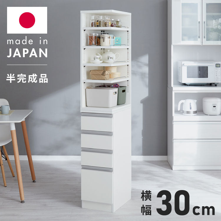 30cm 2面オープン1cmピッチすきま収納 日本製 半完成品 届いてすぐ使える 170cm 国産 隙間収納 ラック 本棚 スリム 薄型 縦長 オーダー 棚 隙間収納棚 漫画 収納 国産 洗面所 隙間収納ラック 隙間(代引不可)