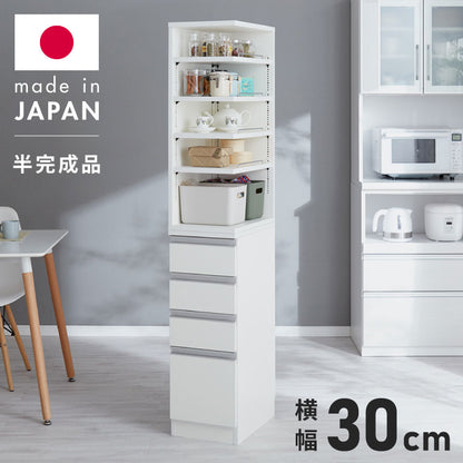 30cm 2面オープン1cmピッチすきま収納 日本製 半完成品 届いてすぐ使える 170cm 国産 隙間収納 ラック 本棚 スリム 薄型 縦長 オーダー 棚 隙間収納棚 漫画 収納 国産 洗面所 隙間収納ラック 隙間(代引不可)