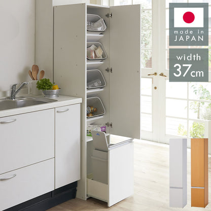 【5%OFF】日本製 ゴミ箱 4段 5分別 北欧風 ダストボックス 幅37cm×180cm 分別 ごみ箱 縦型 分別ごみ箱 縦型ゴミ箱 大容量 キャスターペール 缶 ビン ペットボトル(代引不可)