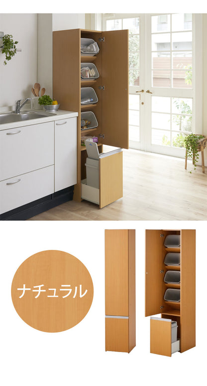 【5%OFF】日本製 ゴミ箱 4段 5分別 北欧風 ダストボックス 幅37cm×180cm 分別 ごみ箱 縦型 分別ごみ箱 縦型ゴミ箱 大容量 キャスターペール 缶 ビン ペットボトル(代引不可)